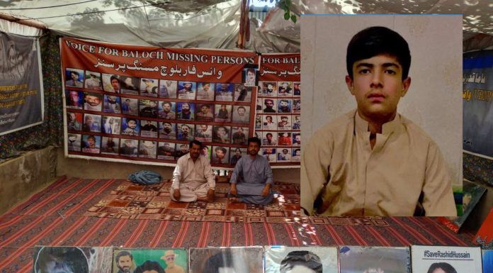 Quetta: Family Reports Disappearance of 14-Year-Old Student as VBMP Protest Camp Marks 6,191st Day