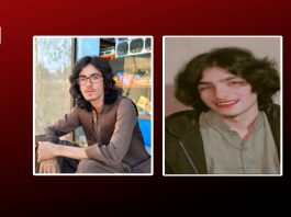 Quetta: Two Brothers Reportedly Missing After Detention by Security Forces