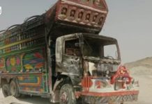 BRG Says It Targeted Mineral Vehicle in Sibi, Power Towers in Naseerabad