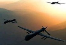 Afghanistan Says It Hit Daesh-Linked Sites, Pakistan Rejects Claim