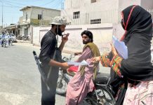 BYC Distributes Pamphlets Against ‘Faceless Trials’ and Enforced Disappearances