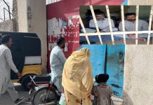 BYC Leaders’ Jail Sit-In Against ‘Faceless Trial’ Enters Sixth Day