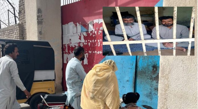 BYC Leaders’ Jail Sit-In Against ‘Faceless Trial’ Enters Sixth Day