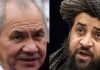 Afghan Defence Minister Says Pakistan Should Not ‘Dare’ Strike Again After Russia Talks