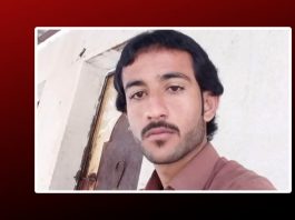 Body of Missing Man Among Four Identified in Panjgur and Kech