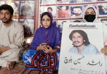 ‘Seeking Justice Has Been Made a Crime,’ Says Niece of Missing Rashid Hussain Baloch