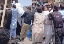 Balochistan Employees Announce Indefinite Shutdown After Police Crackdown