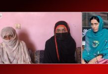 Daughter of Missing Baloch Poet Habiba Pirjan Says Family Facing Raids, Harassment