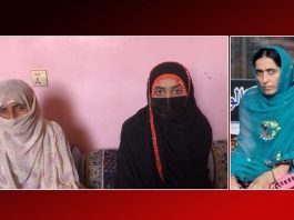 Daughter of Missing Baloch Poet Habiba Pirjan Says Family Facing Raids, Harassment