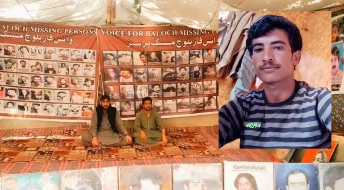 Kech: Labourer Reported Forcibly Disappeared as VBMP Camp Enters 6,187th Day