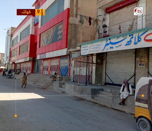 Protests Observed Across Balochistan Against the Court Verdict of BYC Leaders