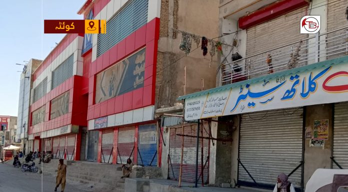 Protests Observed Across Balochistan Against the Court Verdict of BYC Leaders