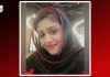 Nargis Baloch Allegedly Forcibly Disappeared from Karachi