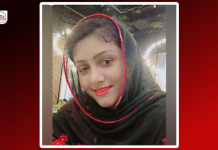 Nargis Baloch Allegedly Forcibly Disappeared from Karachi