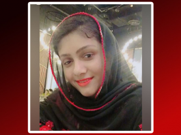 Nargis Baloch Allegedly Forcibly Disappeared from Karachi