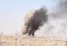 UN Confirms At Least 28 Civilians Killed in Pakistani Airstrikes in Afghanistan