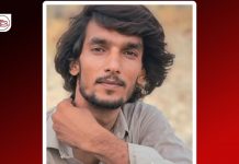 Body of Missing Youth Recovered in Panjgur