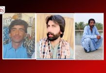 Three Men Reportedly Subjected to Enforced Disappearance in Mastung and Panjgur