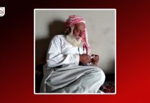 Six Reportedly Forcibly Disappeared in Balochistan; 10 Others Released