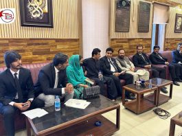 BYC Legal Team and Detained Leaders Challenge Video-Link Trial, Demand Open Court Proceedings