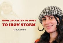 From Daughter of Dust to Iron Storm — Burz Kohi