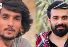 Two More Young Men Reportedly Forcibly Disappeared in Panjgur