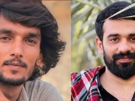 Two More Young Men Reportedly Forcibly Disappeared in Panjgur