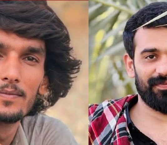 Two More Young Men Reportedly Forcibly Disappeared in Panjgur
