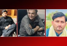 Attack Near Turbat Kills Four, Including Former Pakistan Army Officer Working with FWO