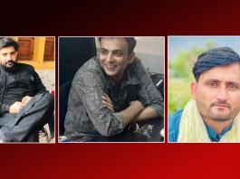 Attack Near Turbat Kills Four, Including Former Pakistan Army Officer Working with FWO
