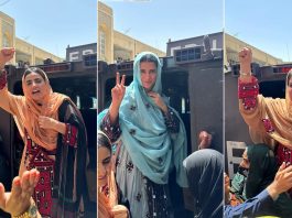 BYC Leaders’ Jail Sit-In Against ‘Faceless Trial’ Continues for Fourth Day