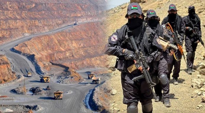Reko Diq Security Costs Likely to Rise Amid Growing Concerns Over Balochistan Situation