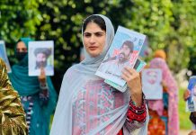 Sammi Deen Baloch Says She Fears Arrest After Alleged Harassment in Karachi
