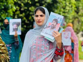 Sammi Deen Baloch Says She Fears Arrest After Alleged Harassment in Karachi