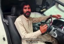 BLA Releases Video Message of Quetta Military Shuttle Train Attacker