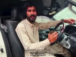 BLA Releases Video Message of Quetta Military Shuttle Train Attacker
