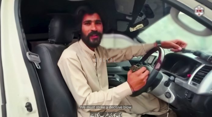 BLA Releases Video Message of Quetta Military Shuttle Train Attacker