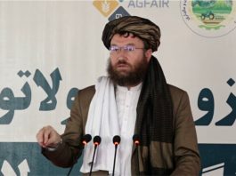 Afghan Agriculture Minister Seeks Indian Investment at New Delhi Trade Forum