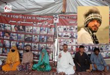 Five More Reportedly Forcibly Disappeared as VBMP Camp Continues for 6,311th Day
