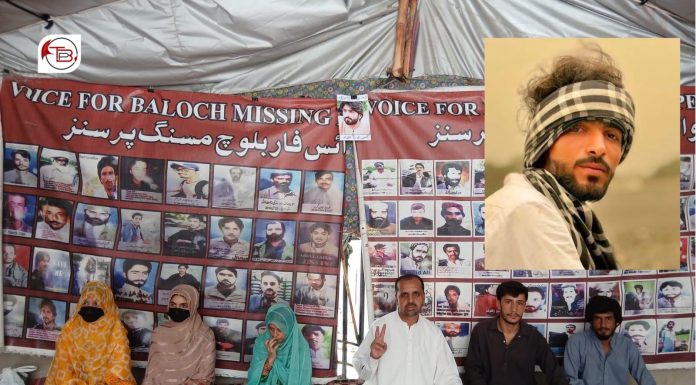 Five More Reportedly Forcibly Disappeared as VBMP Camp Continues for 6,311th Day