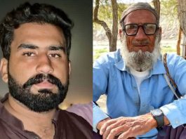 Two More Enforced Disappearance Cases Reported in Balochistan