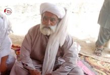 Body of Elderly Man Reportedly Forcibly Disappeared by Pakistani Forces Recovered in Lasbela