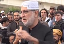 Pashtuns Now Facing Conditions Once Inflicted on Baloch, Says Akhtar Mengal