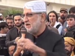 Pashtuns Now Facing Conditions Once Inflicted on Baloch, Says Akhtar Mengal