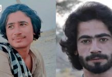 Two Men, Including Minor Student, Reportedly Forcibly Disappeared from Hub; VBMP Protest Camp Marks 6,300 Days