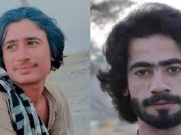 Two Men, Including Minor Student, Reportedly Forcibly Disappeared from Hub; VBMP Protest Camp Marks 6,300 Days
