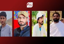Five Reportedly Forcibly Disappeared, Three Released as VBMP Camp Marks 6,310th Day