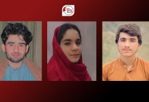 Balochistan: Five Fresh Enforced Disappearance Cases Reported, Including Girl and 11-Year-Old Boy