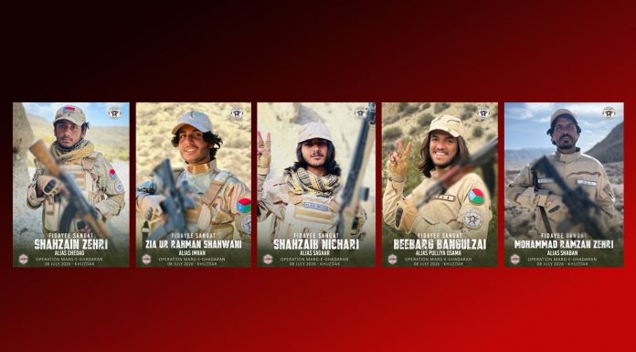 BLA Releases Details of Five Majeed Brigade Members Involved in Khuzdar Attack