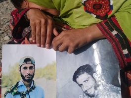 BYC Says Two Students Shown as Arrested Were Forcibly Disappeared Months Earlier